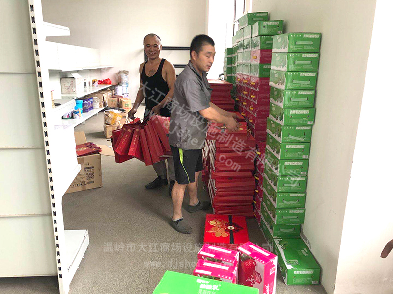 2020中秋送禮-大江倉儲籠生產(chǎn)廠家