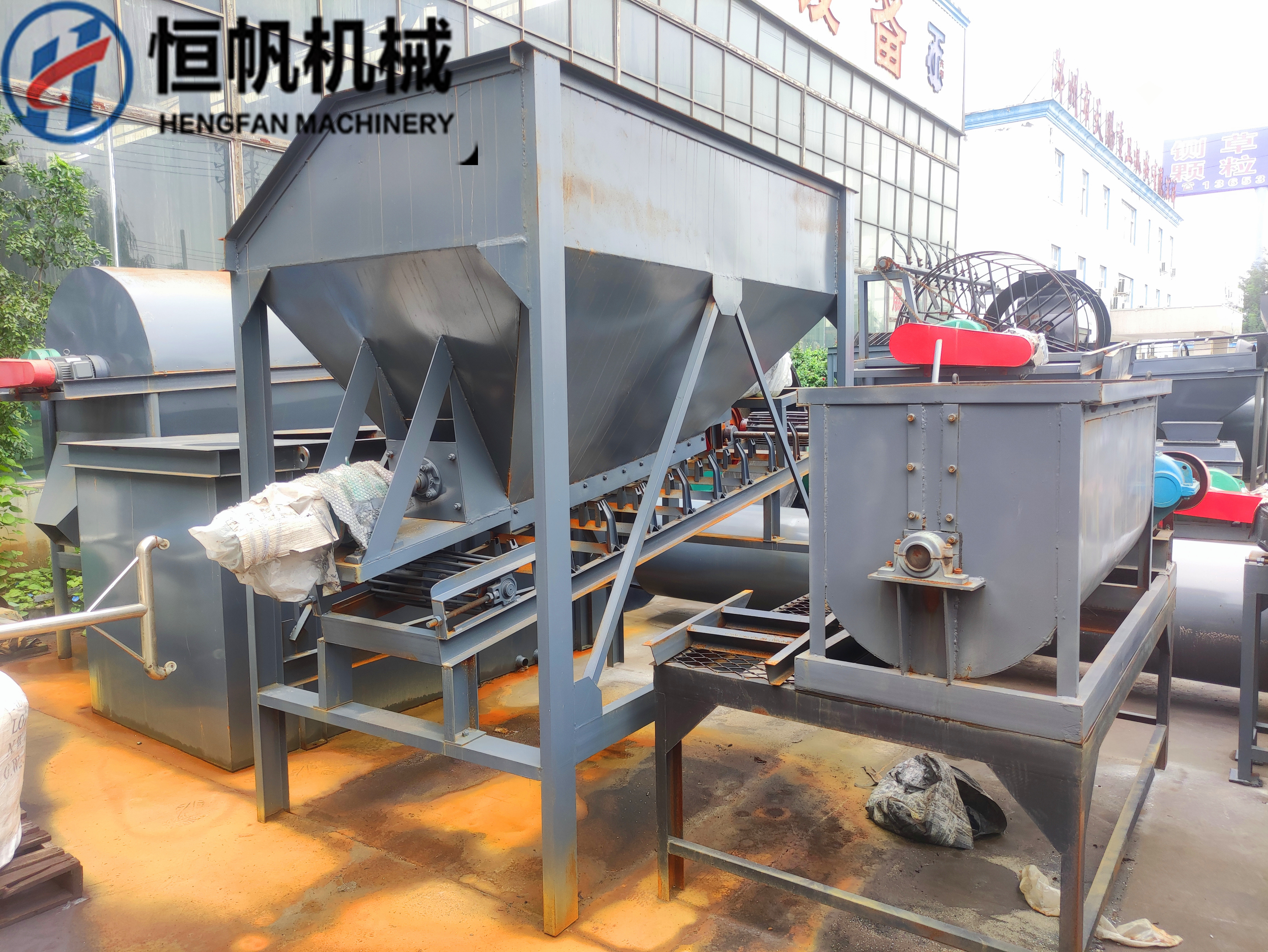 機肥生產(chǎn)設(shè)備一般要投多少錢？(圖1)