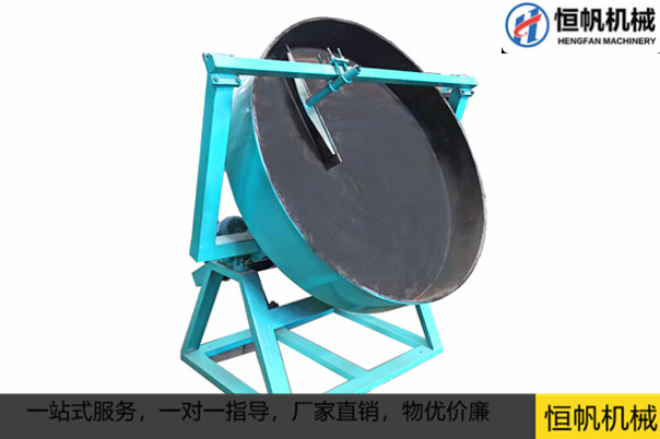 有機(jī)肥拋圓機(jī)的作用是什么呢？(圖1)