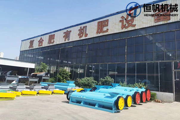 面對眾多的有機肥生產(chǎn)設(shè)備廠家和制造商，該如何選擇呢?(圖1)